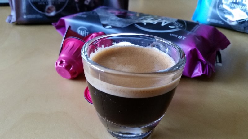 Cafèt: Sorte "Espresso" in Tasse| Bild: Redaktion