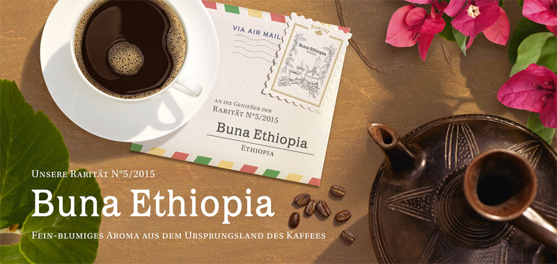 Key Visual zum "Buna Ethiopia" | Grafik: Tchibo