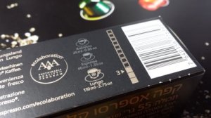Nespresso Bukeela ka Ethiopia im Test | Foto: Redaktion